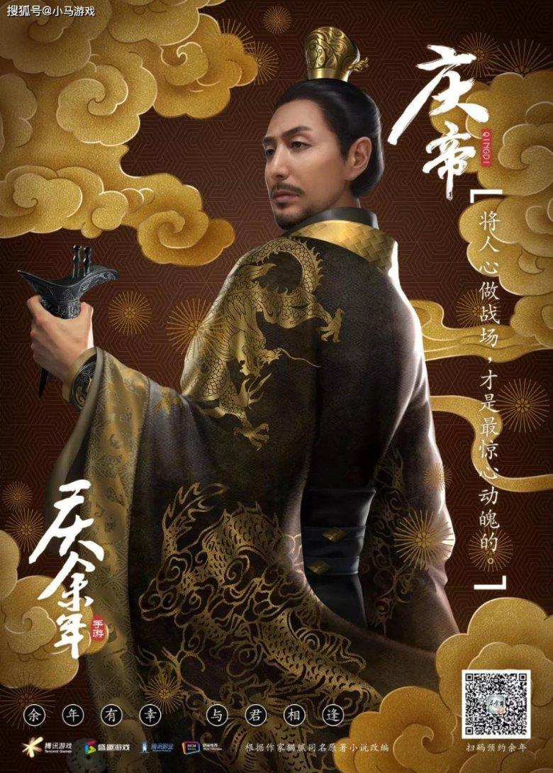 逃出公司办公室2