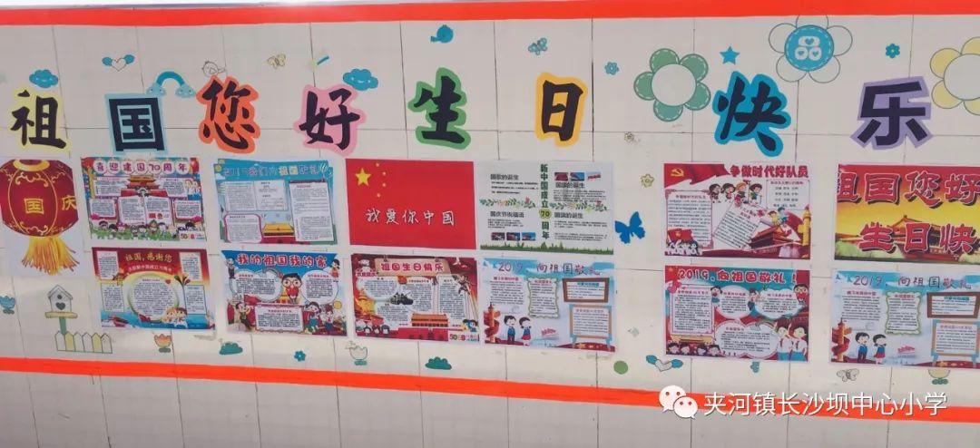 速算小天才